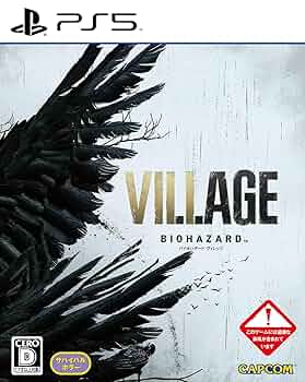 PS5 バイオハザード8 VILLAGE コレクターズエディション ヴィレッジ 71uPaL+Z7TL._UF350,350_QL50_.jpg